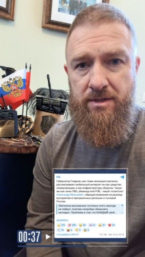 ��������� Live: �������� ��� ������� ������ �������