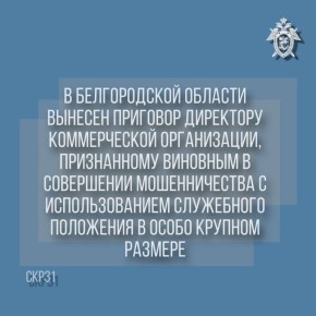 � ������������ ������� ������� �������� ��������� ������������ �����������, ����������� �������� � ���������� ������������� � �������������� ���������� ��������� � ����� ������� �������