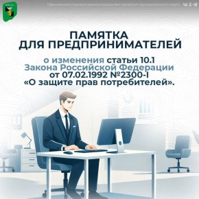 ������� �������� ����������� ��� ������������ �������