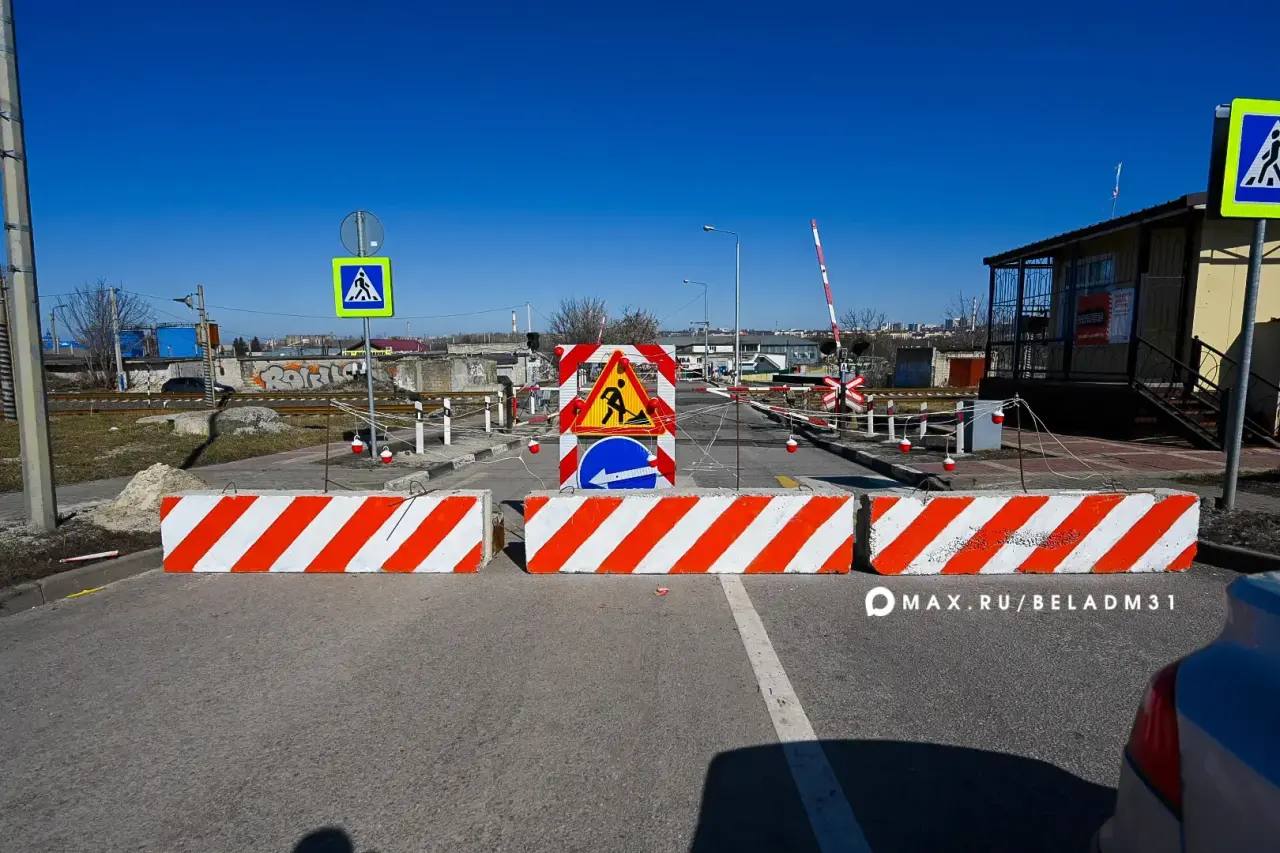 Строительство транспортной развязки Кашарский проезд - ул. Белгородской сирени: старт работ Строительство транспортной развязки Кашарский проезд - ул. Белгородской сирени: старт работ