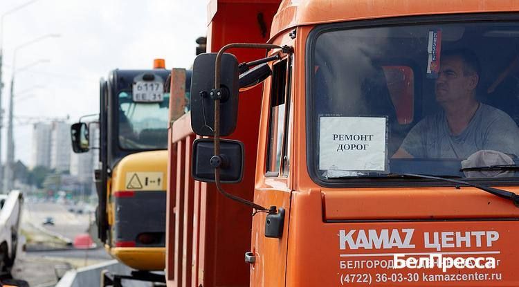 Ивнянском округе обновят дорогу, связывающую 5 сёл