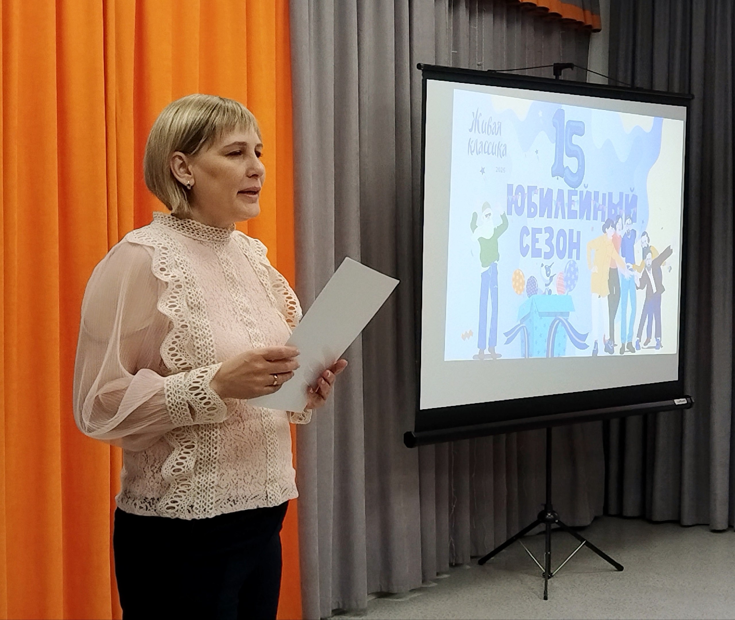 В нашем округе завершился муниципальный этап Всероссийского конкурса юных чтецов «Живая классика»