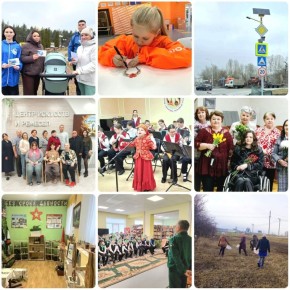 Андрей Миськов: Дорогие новооскольцы, делюсь новостями прошедшей недели, о которых рассказали на официальных страницах учреждений в социальных сетях