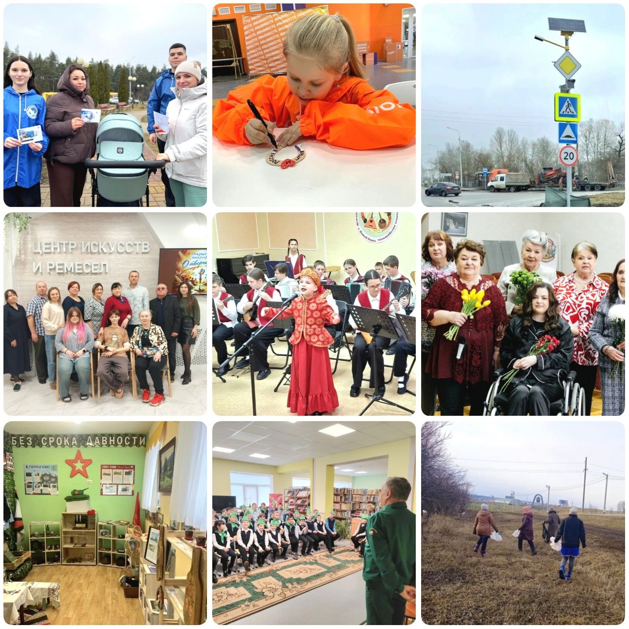 Андрей Миськов: Дорогие новооскольцы, делюсь новостями прошедшей недели, о которых рассказали на официальных страницах учреждений в социальных сетях