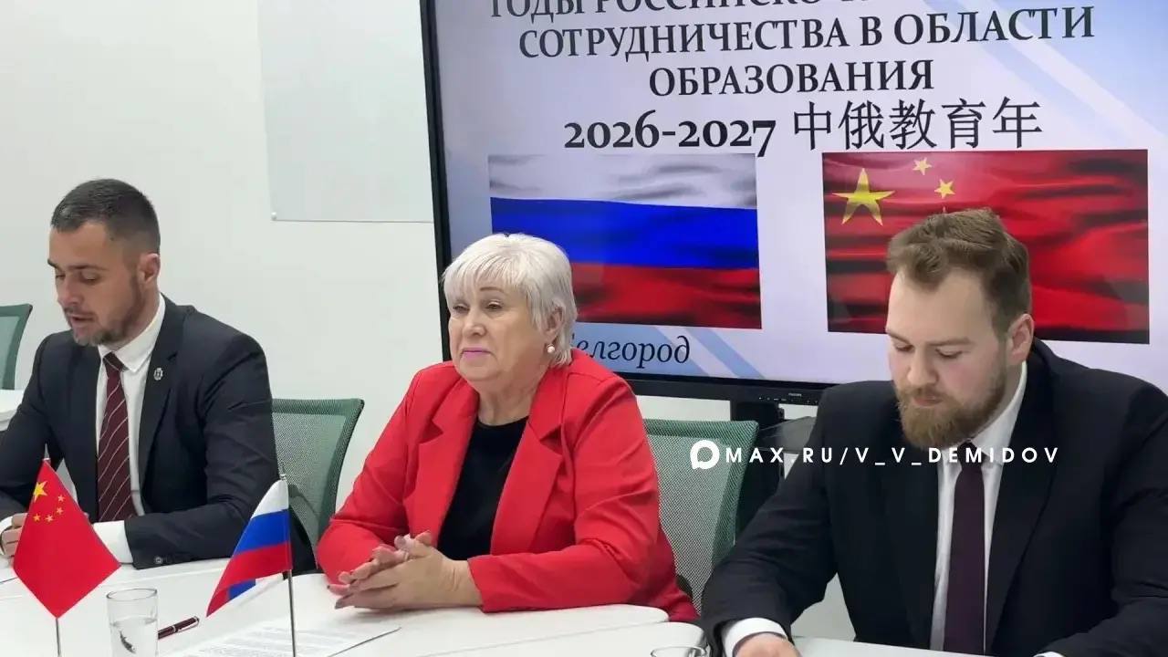 Гимназия №22 Белгорода и китайская школа №1 уезда Линьи стали побратимами Гимназия №22 Белгорода и китайская школа №1 уезда Линьи стали побратимами