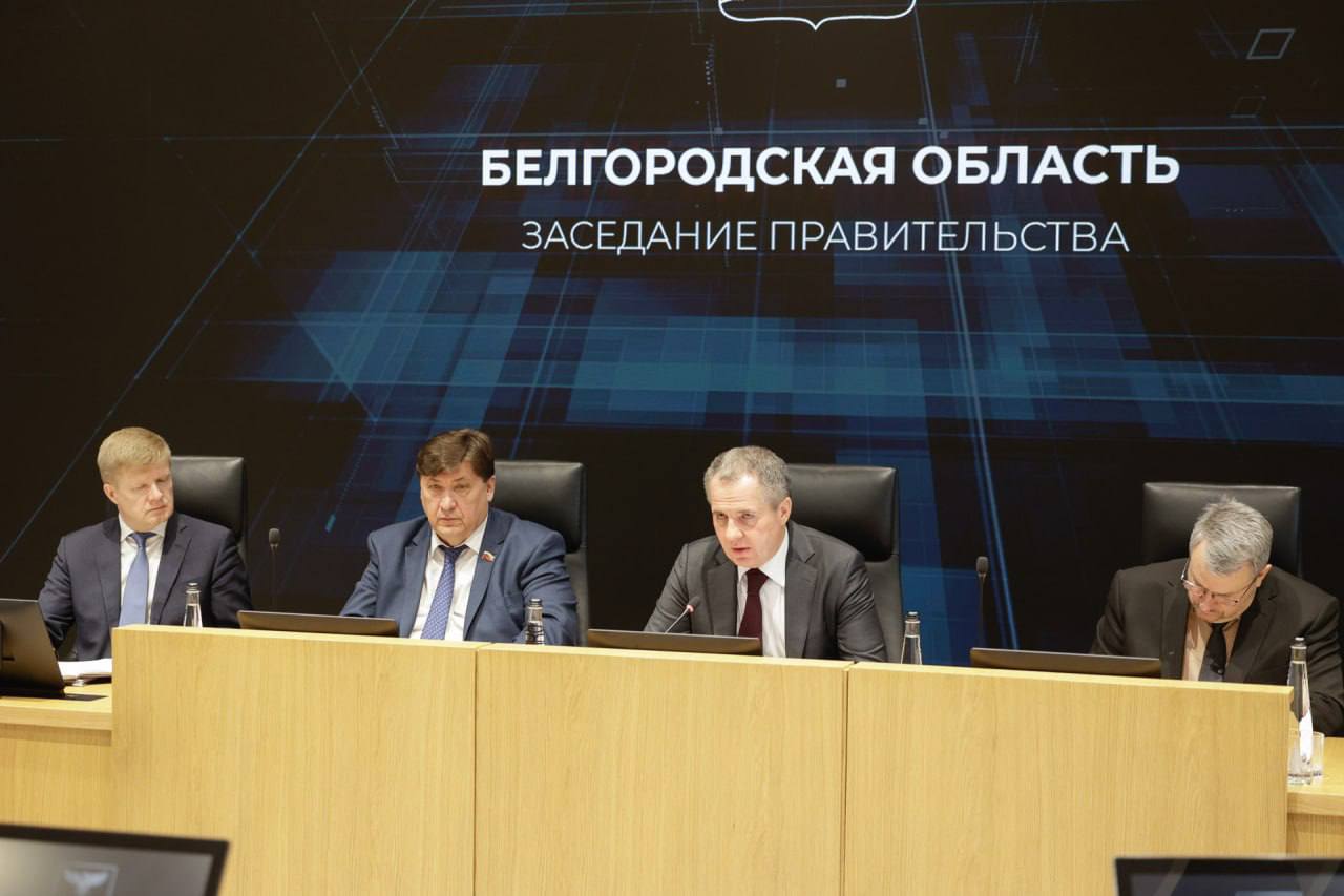 Юрий Клепиков: В повестке сегодняшнего оперативного совещания первостепенными, безусловно, стали вопросы безопасности в приграничной зоне и работа по восстановлению повреждённых домов и квартир Юрий Клепиков: В повестке сегодняшнего оперативного совещания первостепенными, безусловно, стали вопросы безопасности в приграничной зоне и работа по восстановлению повреждённых домов и квартир