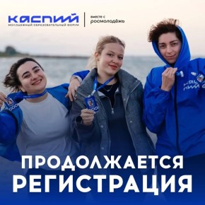 Лето ещё не наступило, но ты уже хочешь продлить это тепло и драйв?