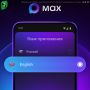 Пользователям MAX стала доступна англоязычная версия приложения