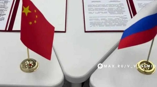 ������������ � ��������� ����� ����� �����������