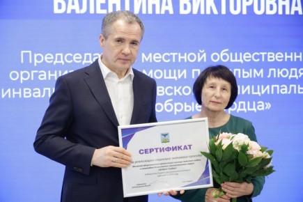 ���� ��������: ��������� ���������, ������ � ���� ��������� �������� ������, ������� ������������� �� ����������� ��������� ������������� � ���������� ������������ �������������� ������: