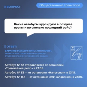 ��������� �������������!. � ������ ����� ���������� ������� �� �������� �� ���� ������� � ������ ������������� ���������� � ������