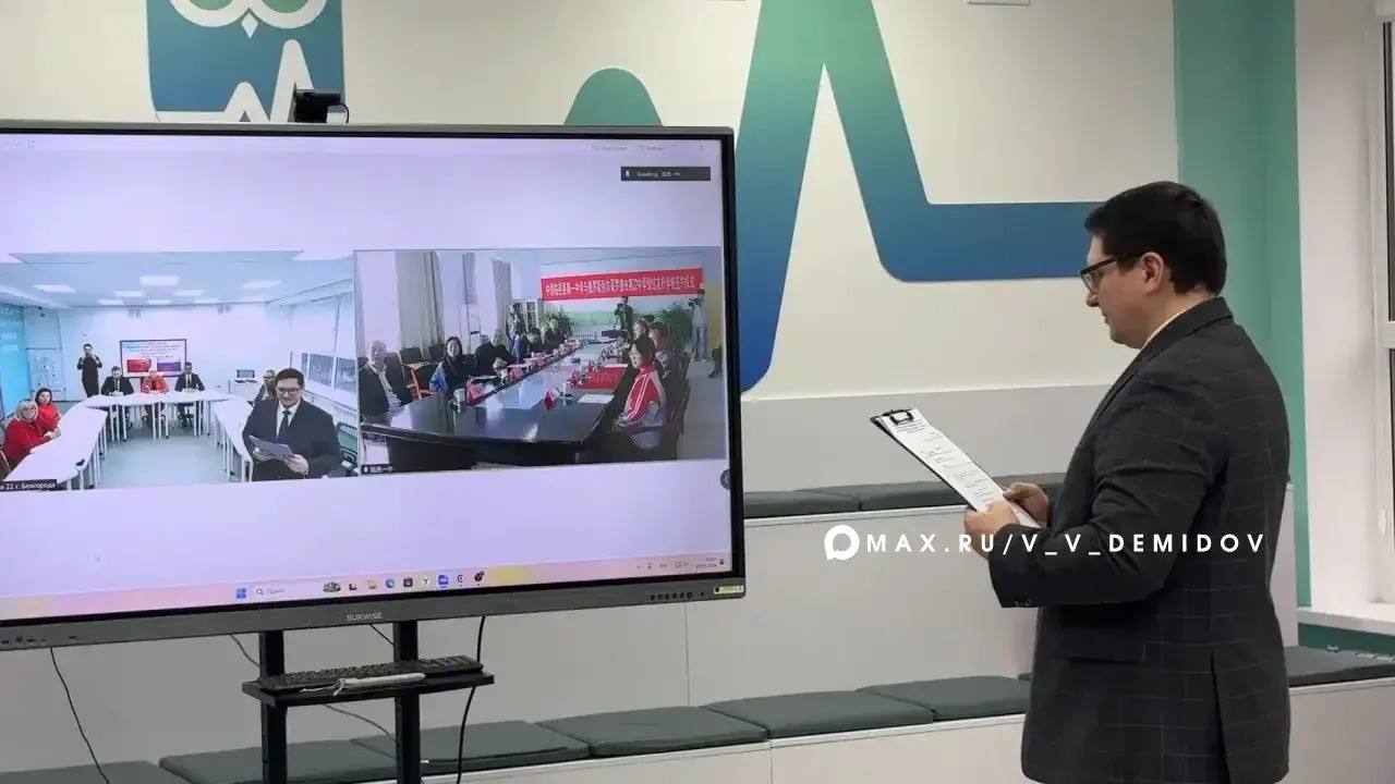 Гимназия №22 Белгорода и китайская школа №1 уезда Линьи стали побратимами Гимназия №22 Белгорода и китайская школа №1 уезда Линьи стали побратимами