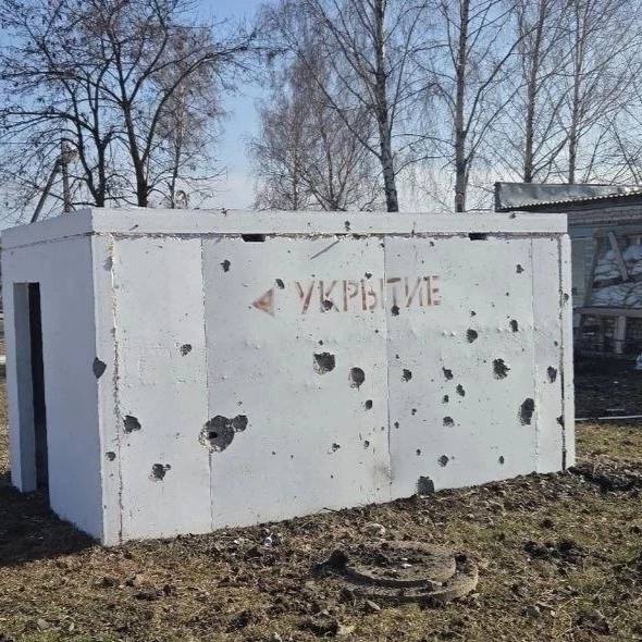 Родион Мирошник: Последствия ракетного обстрела ВСУ социальных объектов в посёлке Быценков в Белгородской области