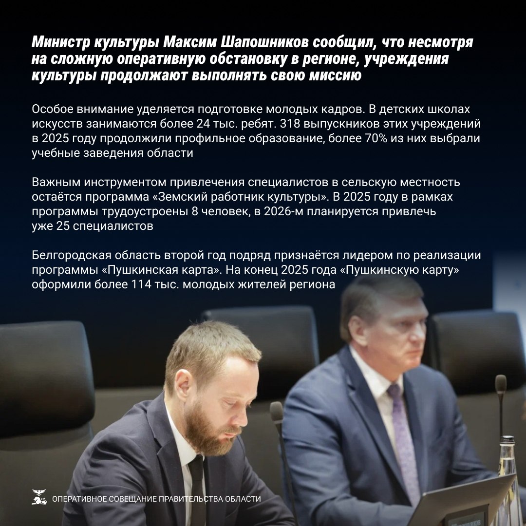 Губернатор Вячеслав Гладков поручил завершить аварийный ямочный ремонт дорог к 1 мая Губернатор Вячеслав Гладков поручил завершить аварийный ямочный ремонт дорог к 1 мая