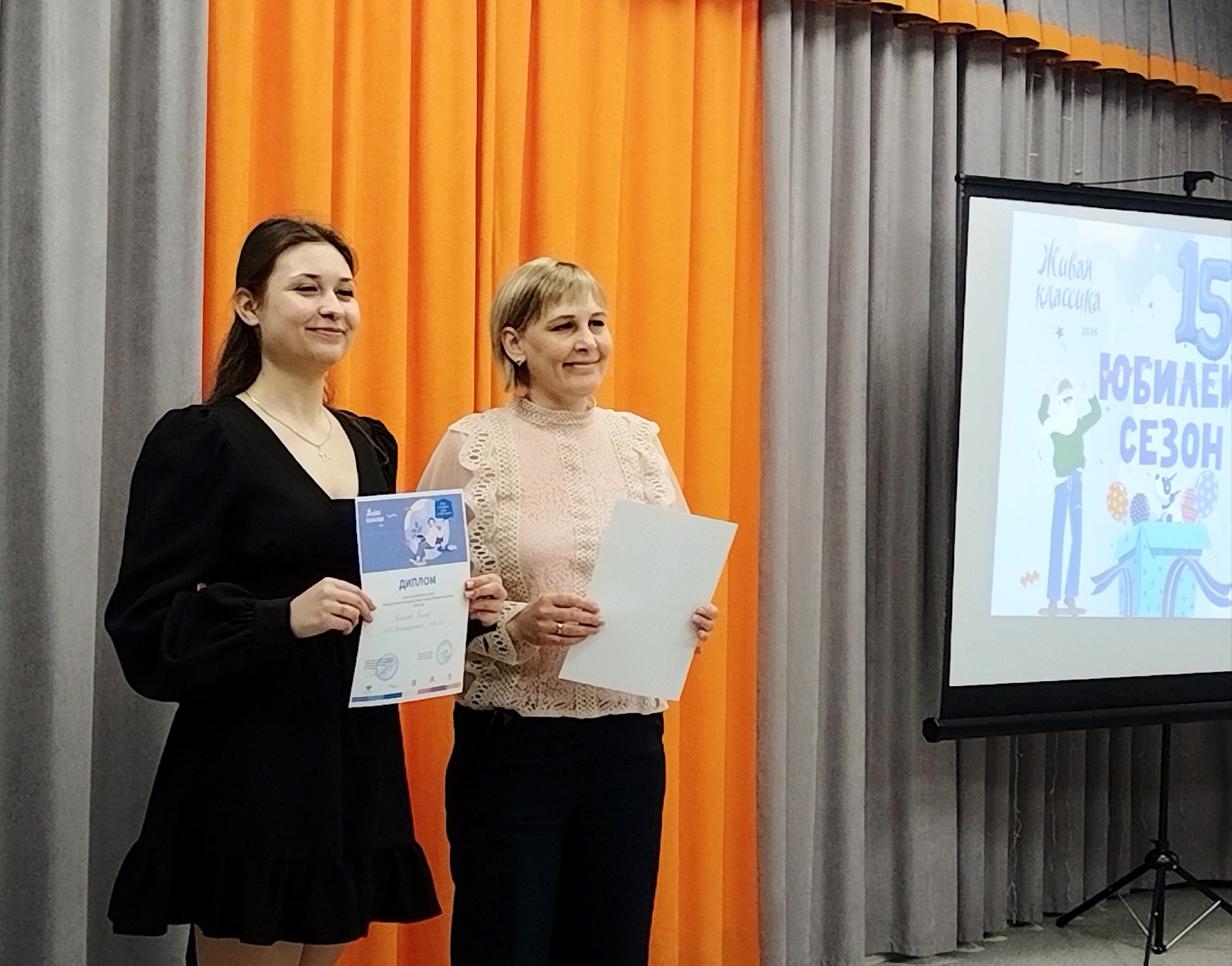 В нашем округе завершился муниципальный этап Всероссийского конкурса юных чтецов «Живая классика» В нашем округе завершился муниципальный этап Всероссийского конкурса юных чтецов «Живая классика»