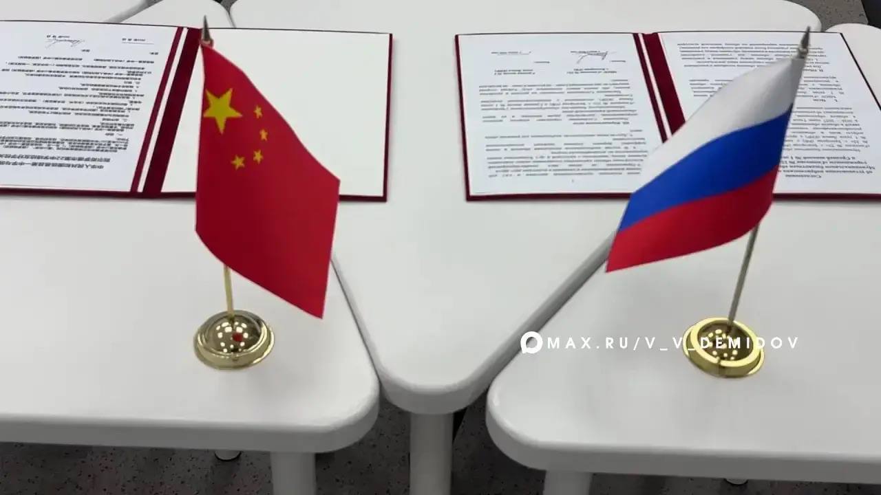 Гимназия №22 Белгорода и китайская школа №1 уезда Линьи стали побратимами Гимназия №22 Белгорода и китайская школа №1 уезда Линьи стали побратимами