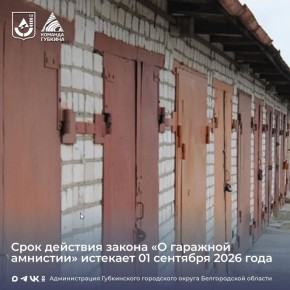 �� ������������ ���������� ������!