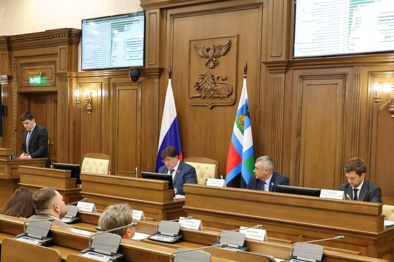 Юрий Клепиков: В Белгородской областной Думе продолжается активная подготовка к сессии