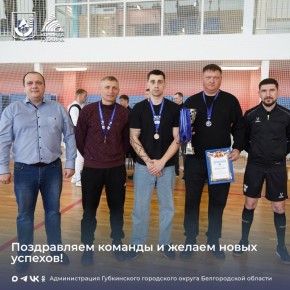 ���������� ��������� ����������� ���������� ������ �� ����-�������