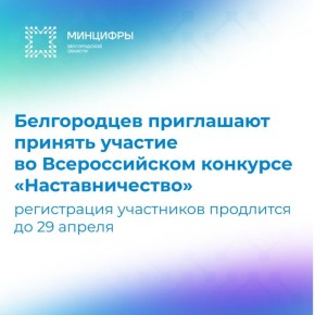 ����������� ���������� ������� ������� �� ������������� �������� ���������������