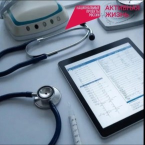 �������� ����������: � ������� � ��������: � ����������� ������ ������������ ���������������