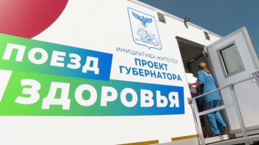 Олег Медведев: Уважаемые жители Яковлевского муниципального округа!