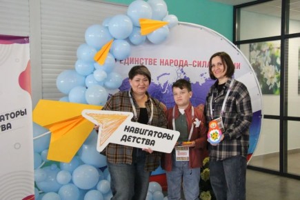 В Корочанском округе на базе Культурно-спортивного центра села Погореловка прошёл первый региональный семейный фестиваль «Таланты родного края: семьи в единстве»