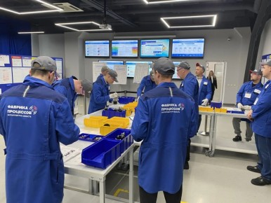 ��������� ���������� ������������������� ����� ������ �������� �� ������� ���������