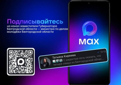 ������� �������: ������, � ��������� ����� ����� ������� ����������� ������� � ���������