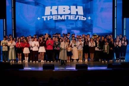 С 19 по 20 марта в ОГБУ «ЦМИ» проходили решающие этапы сезона в системе лиг «Тремпель»