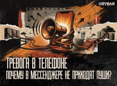 ���������� �� ������ ��������������� �������������?