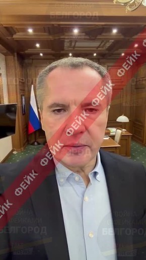 ����: � ������������ ������� ���������� ��������� ������������� Telegram