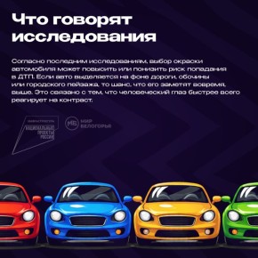 ������ �� ���� ���������� �� �����������?