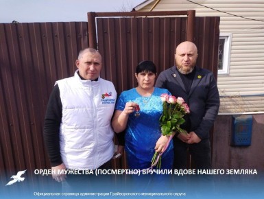 ����� �������� (���������) ������� ����� ������ �������