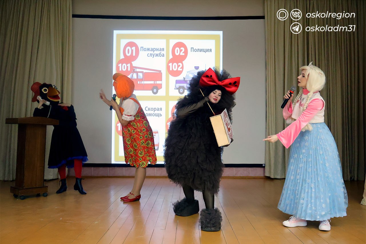 Спички — детям не игрушка! Спички — детям не игрушка!