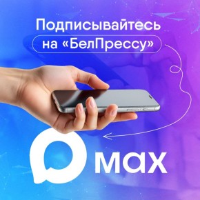 ������, ���������� Telegram �������� �������