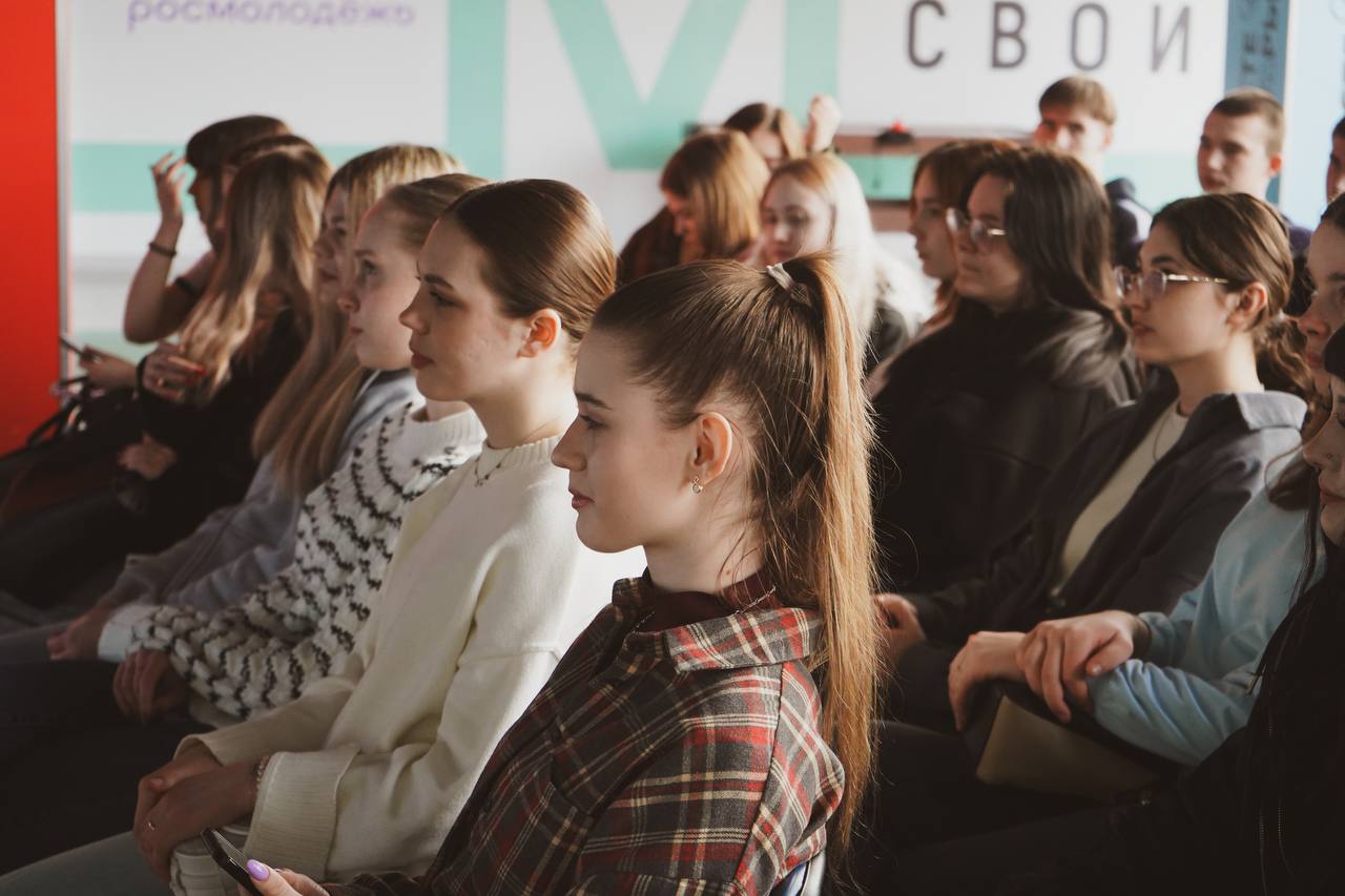 Татьяна Киреева: Одна из важнейших задач сегодня — дать молодёжи необходимые инструменты для критического осмысления сложных социальных явлений Татьяна Киреева: Одна из важнейших задач сегодня — дать молодёжи необходимые инструменты для критического осмысления сложных социальных явлений