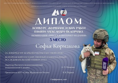 �������-�������� ����� ���������� ����� ��������� �������� ������������� ����� ������ ���������� ���������