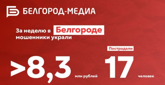 �� �������� ���������� � ��������� �� ������ ���������� 17 �������