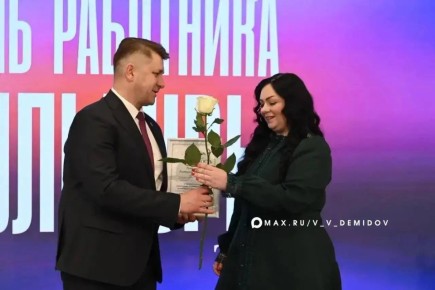 Валентин Демидов: От всей души поздравляю с профессиональным праздником самых талантливых, ярких, творческих и позитивных людей Белгорода – работников культуры!