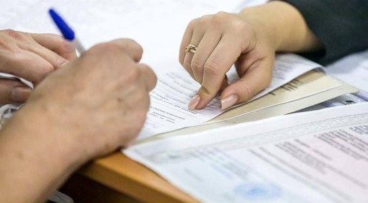 ������������ ������� ���������� ����� ��������� ������ ��������� � ������� �����