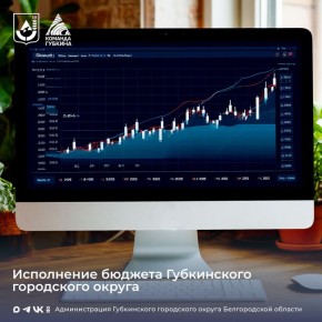 �� ��������� �� 01 ����� 2026 ���� ������������� ���� �����������