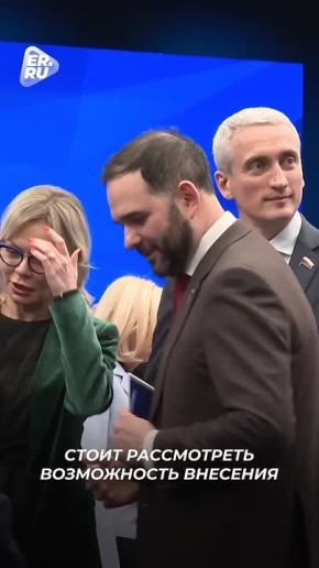 Студенты должны иметь возможность жить в комфортных, современных, технологичных и уютных общежитиях