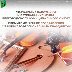 ��������� ��������� � �������� �������� ������������� �������������� ������!