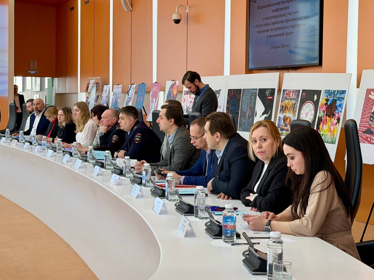 В БГТУ им. В.Г. Шухова состоялась ежегодная Всероссийская научно-практическая конференция по теме: «Актуальные проблемы противодействия идеологии экстремизма и терроризма в молодёжной среде» В БГТУ им. В.Г. Шухова состоялась ежегодная Всероссийская научно-практическая конференция по теме: «Актуальные проблемы противодействия идеологии экстремизма и терроризма в молодёжной среде»