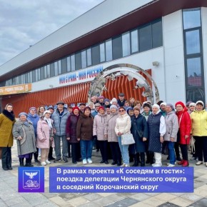 ������ �� ������� � �����: ����� ���� � ����������� ������!