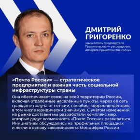 �������� ��������� ������������� ������ � ����� ��������� ������ ������