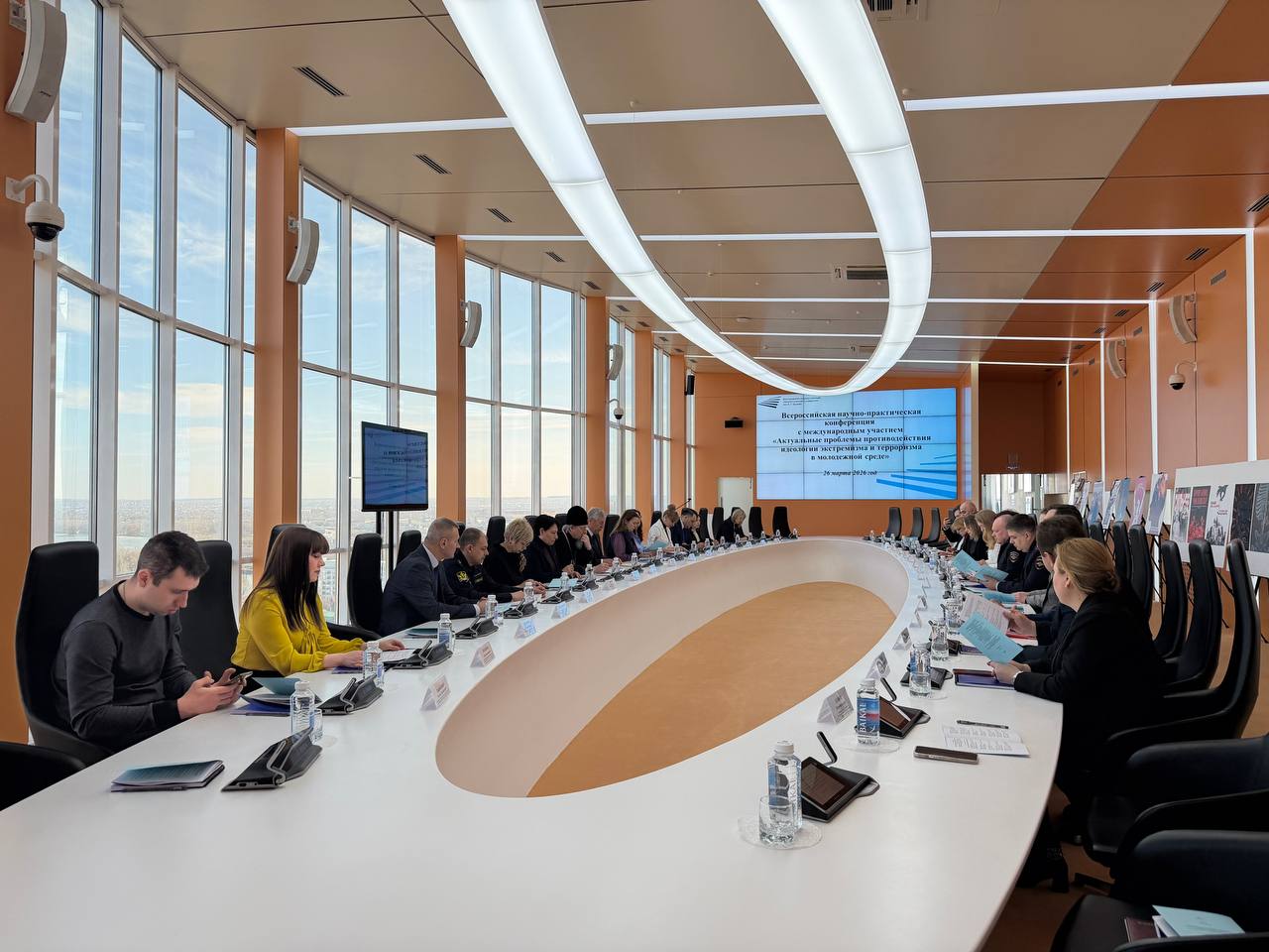 В БГТУ им. В.Г. Шухова состоялась ежегодная Всероссийская научно-практическая конференция по теме: «Актуальные проблемы противодействия идеологии экстремизма и терроризма в молодёжной среде» В БГТУ им. В.Г. Шухова состоялась ежегодная Всероссийская научно-практическая конференция по теме: «Актуальные проблемы противодействия идеологии экстремизма и терроризма в молодёжной среде»