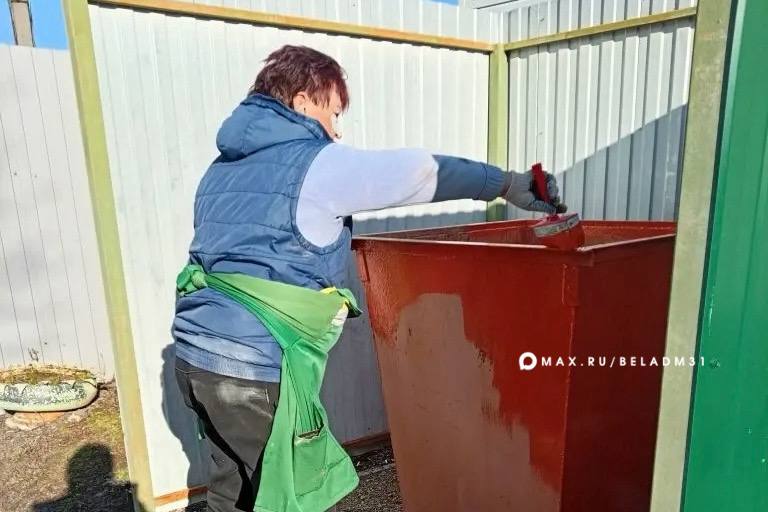 Уборка в городе приближает весну! Уборка в городе приближает весну!