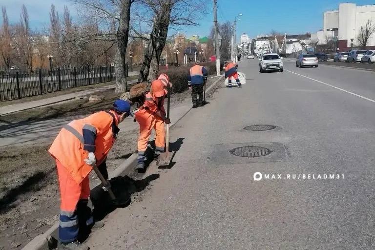 Уборка в городе приближает весну! Уборка в городе приближает весну!